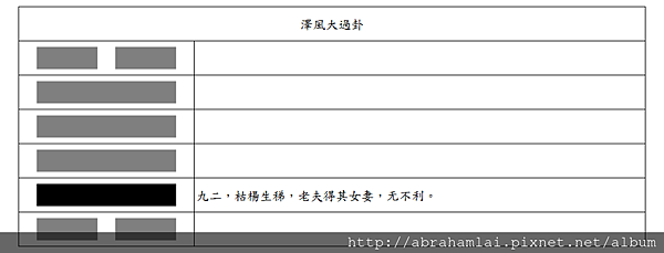 未命名.png 未命名.png