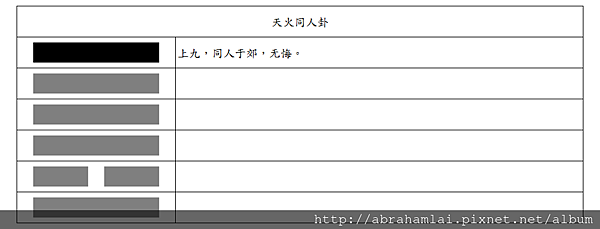 未命名.png 未命名.png