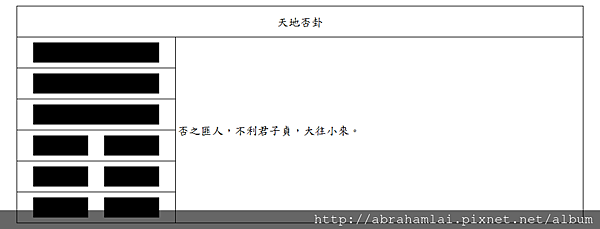 未命名.png 未命名.png