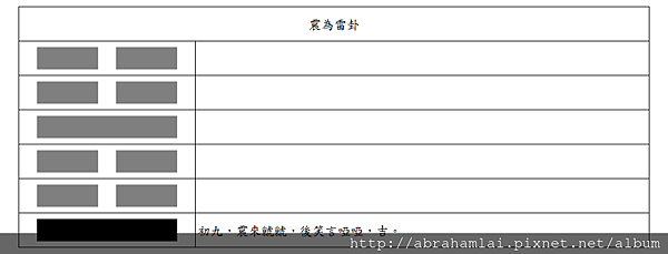 未命名.png 未命名.png