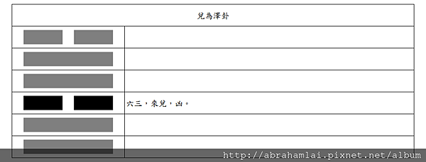 未命名.png 未命名.png