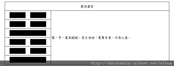 未命名.png 未命名.png