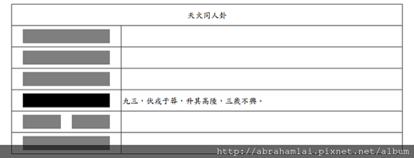 未命名.png 未命名.png