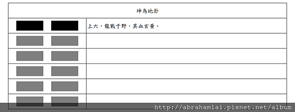 未命名.png 未命名.png