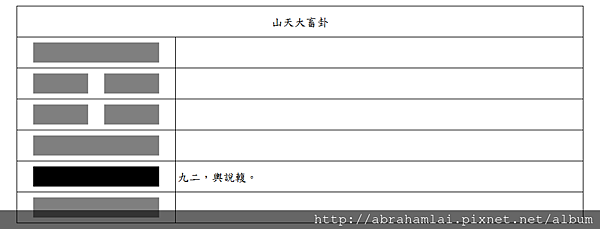 未命名.png 未命名.png