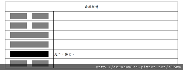 未命名.png 未命名.png