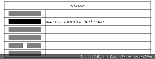 同人.png 同人.png