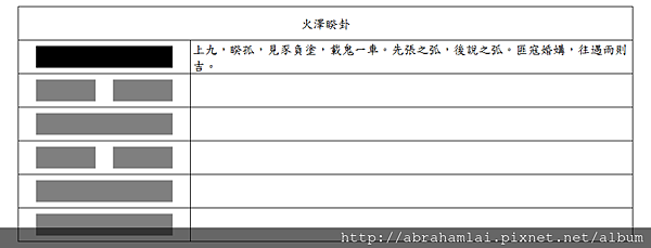 未命名.png 未命名.png