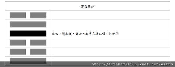 未命名.png 未命名.png