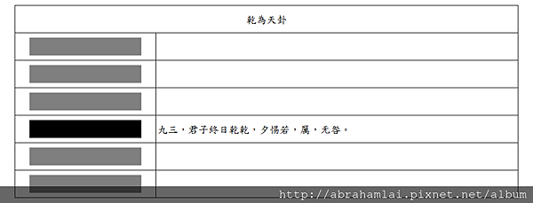 未命名.png 未命名.png