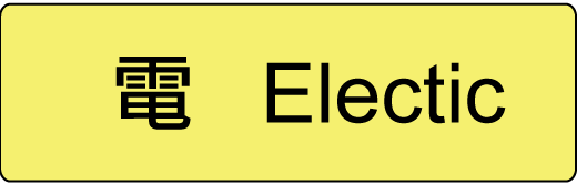 Electic-02.png