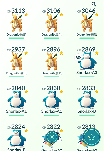 pokemon-001.png pokemon-001.png