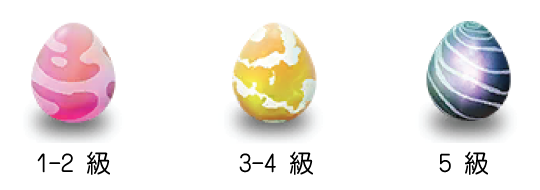 boss egg.png boss egg.png