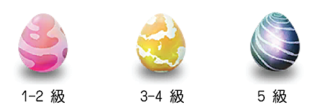 boss egg.png boss egg.png