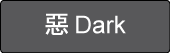 label-dark-02.png