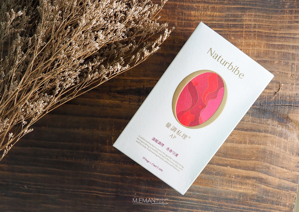 Naturbibe 天然尹蔓調私理_1.jpg Naturbibe 天然尹蔓調私理_1.jpg