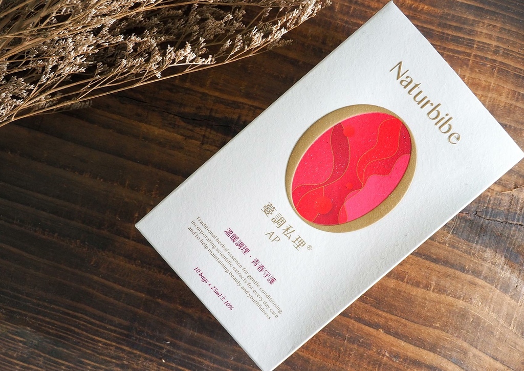 Naturbibe-天然尹蔓調私理_2.jpg Naturbibe-天然尹蔓調私理_2.jpg