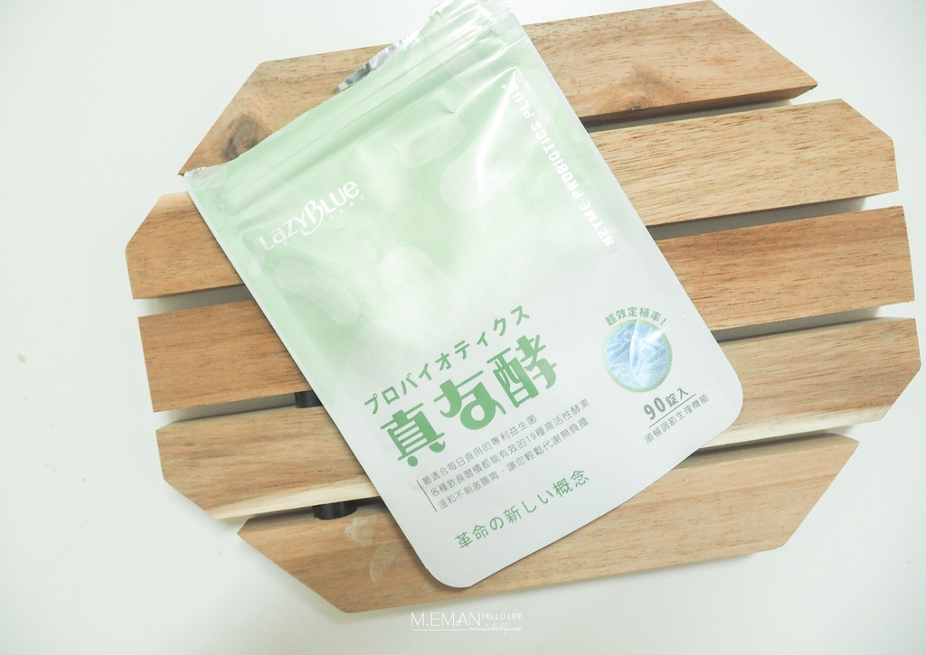 _真友酵益生菌_17.jpg