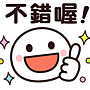 sticker (3).png