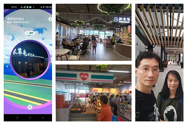 902a2f3e-18b7-43df-9dbd-09f673a20b53.jfif