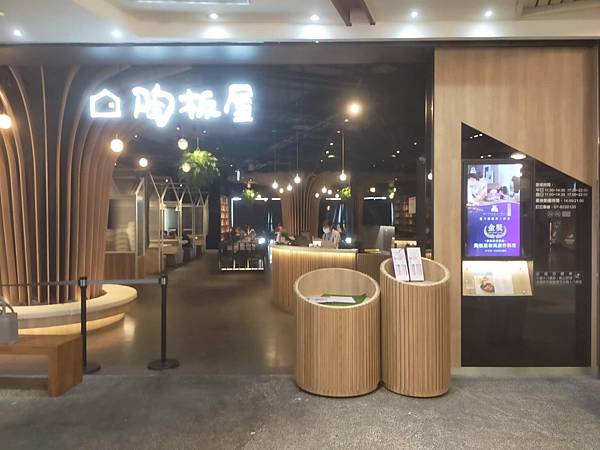 4962be30-598a-466f-be1a-cad6689e86a7.jfif