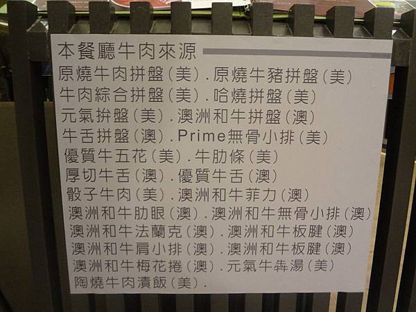 PhotoCap_DSC03265.jpg PhotoCap_DSC03265.jpg