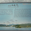 PhotoCap_DSC04900.jpg