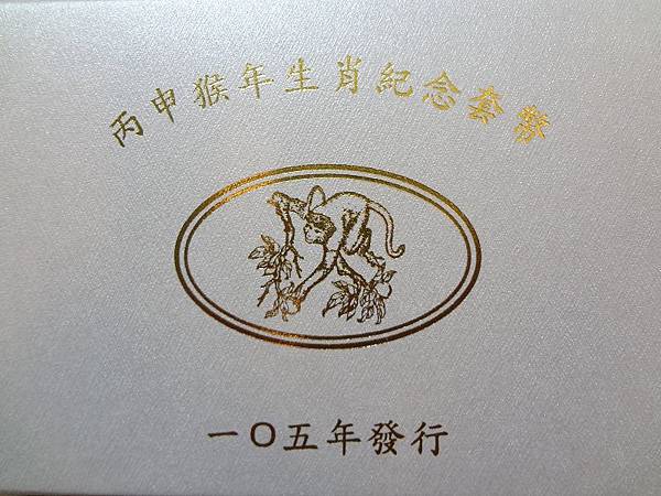 PhotoCap_DSC02294.jpg PhotoCap_DSC02294.jpg