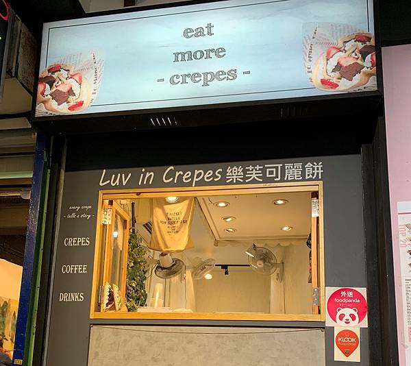 IMG_0961 - 複製.JPG