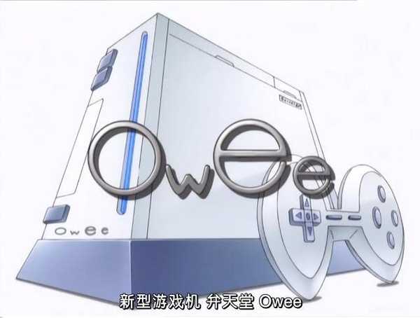 銀魂 Owee Jpg Ac603 的相簿 痞客邦 銀魂 Owee Jpg Ac603 的相簿 痞客邦