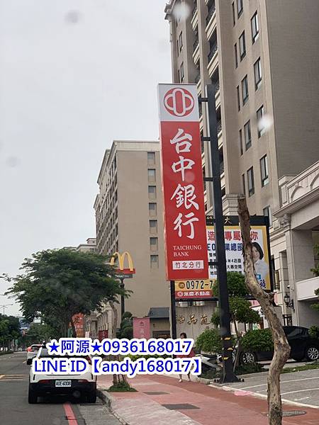 極光琉璃店面(元勝)_190516_0001.jpg