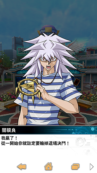 Screenshot_20170411-192848.png Screenshot_20170411-192848.png