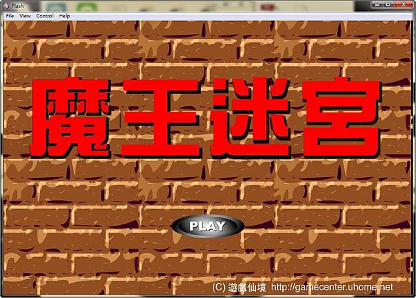 螢幕截圖00031.jpg 螢幕截圖00031.jpg