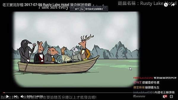 螢幕截圖00066 螢幕截圖00066