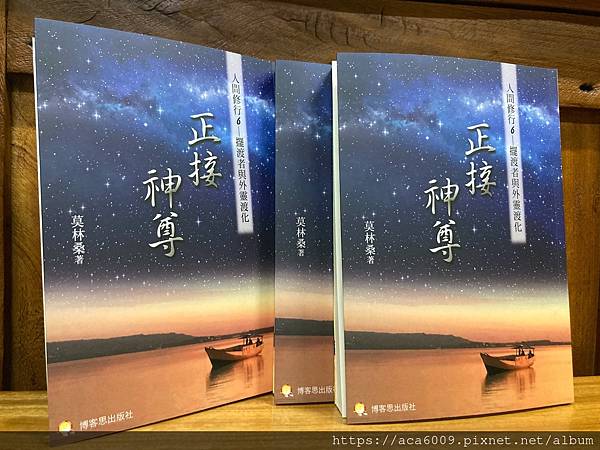 S__107028489.jpg S__107028489.jpg