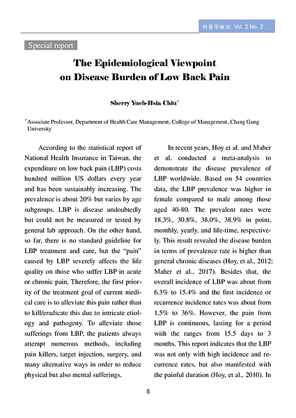 第三期改第30頁Journal of Neo-Medicine Vol 2 No 2 20191003_p007.png