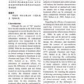 第二期改封面新醫學雜誌 Vol 2 No 1 20191003_p032.png