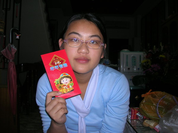 DSCN1638.JPG