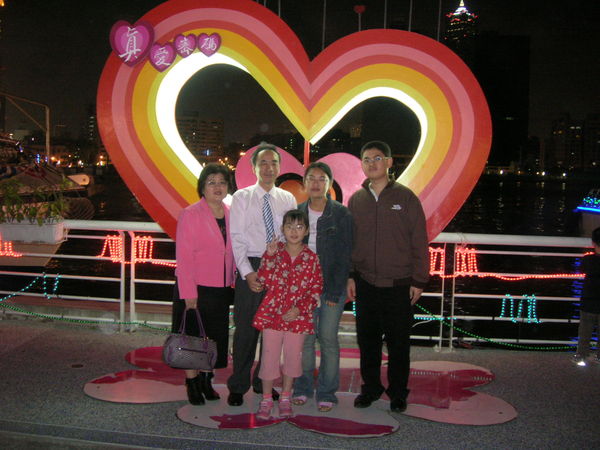 DSCN1671.JPG