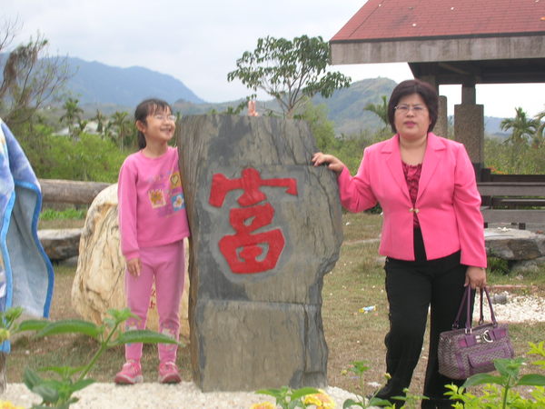 DSCN1678.JPG