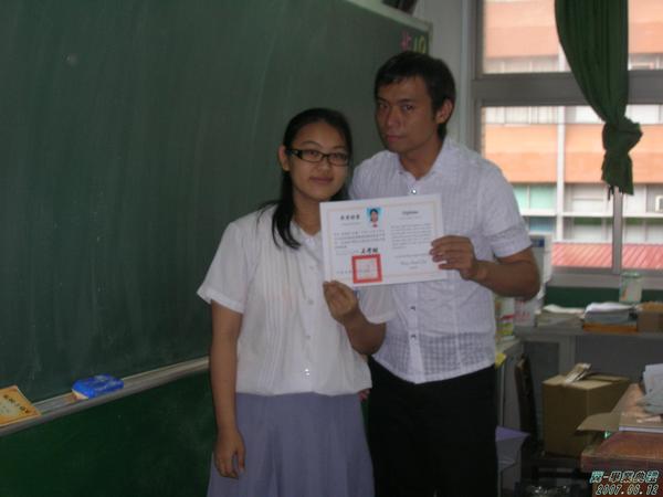 DSCN1854.JPG