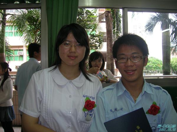 DSCN1866.JPG