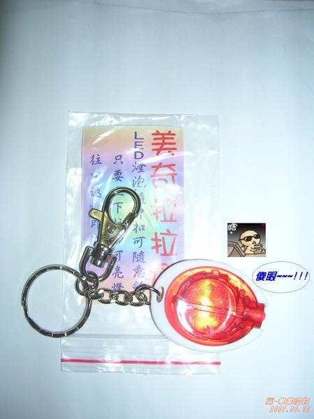 DSCN1876.jpg
