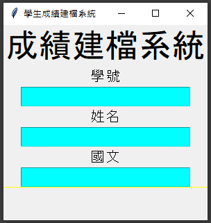 1_pack_GUI.png 1_pack_GUI.png