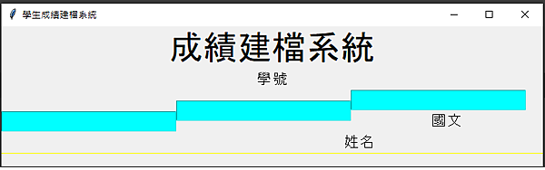 2_pack_side_tk_BOTTOM_GUI_error.png 2_pack_side_tk_BOTTOM_GUI_error.png