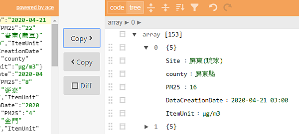 1_fields.png 1_fields.png