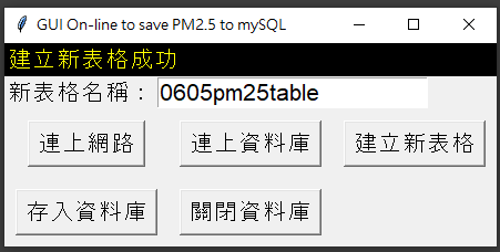 3_OpenTableFine.png 3_OpenTableFine.png