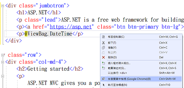 1_5_View_in_browser.png 1_5_View_in_browser.png