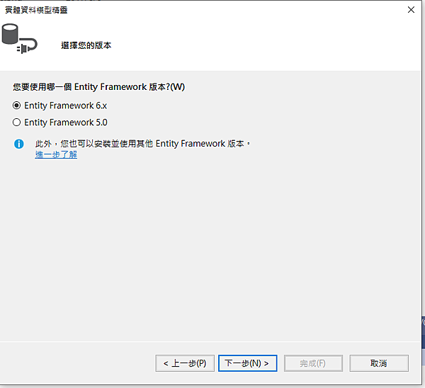 6_4_AddModel_version.png 6_4_AddModel_version.png