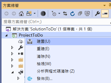 6_7_AddModel_Build.png 6_7_AddModel_Build.png